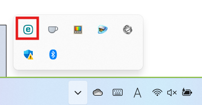 Windowsのタスクバーに表示されたESETセキュリティソフトのアイコン