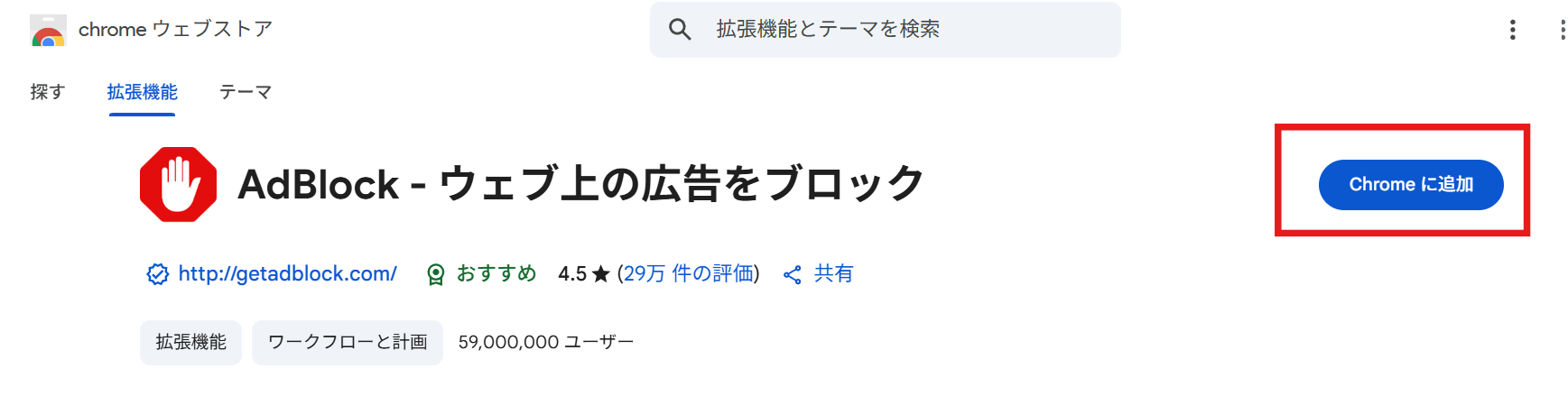 画像説明