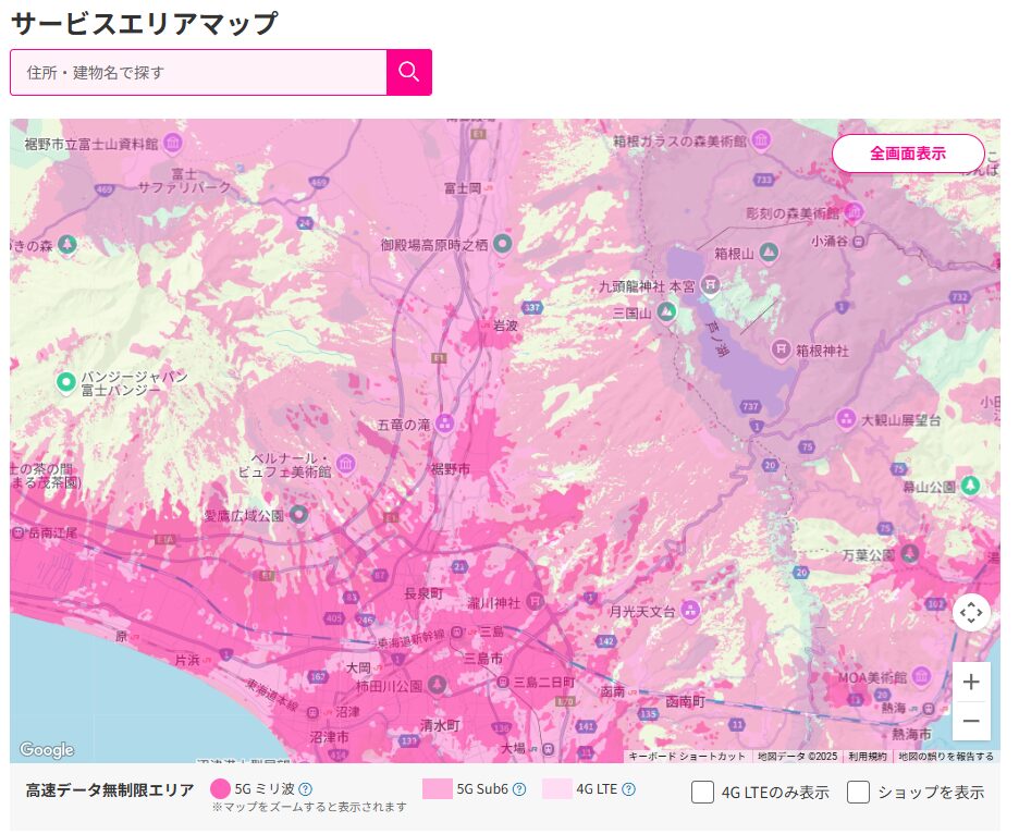 楽天モバイルの通信エリアマップ中部地方)。色分けで5Gミリ波、5G sub6、4G LTEの範囲を示している